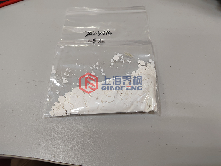 四氫呋喃閉路循環(huán)噴霧干燥機(jī) 四氫呋喃閉路循環(huán)噴霧干燥機(jī)